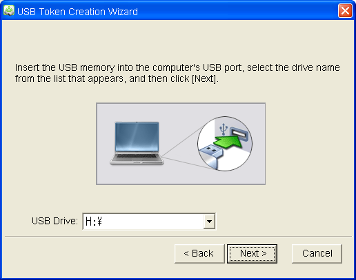 Appendice Uso del wizard token È possibile utilizzare il wizard token di Network Connection per copiare Network Connection su una memoria flash USB.