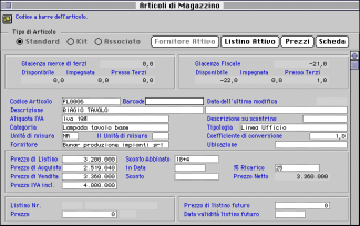 Per cambiare tipo di scheda premete sul pulsante opportuno Prima parte della scheda di un Articolo di Magazzino Il contenuto della scheda di un articolo di magazzino standard è il seguente: dove i