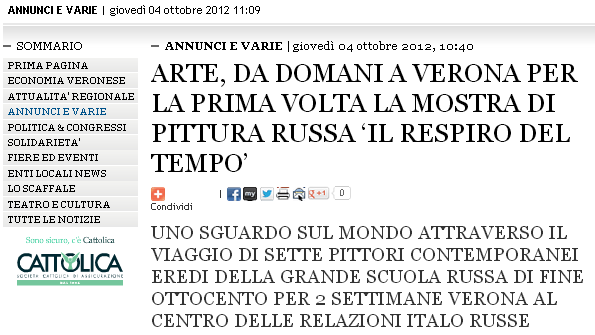 VERONAECONOMIA.IT http://www.veronaeconomia.