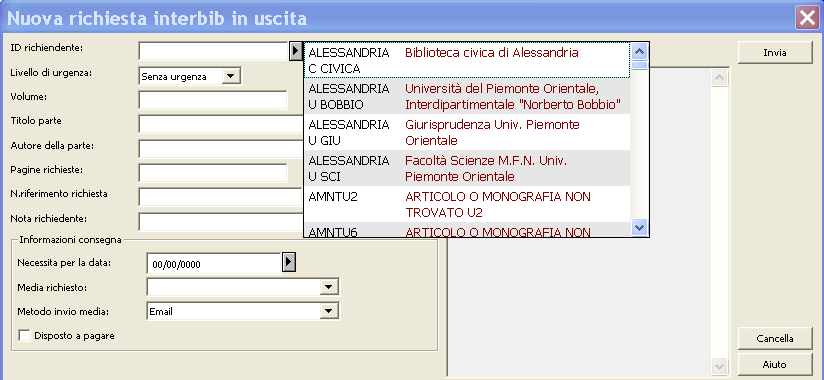 Il modulo nella versione 20.0 si presenta sostanzialmente invariato.