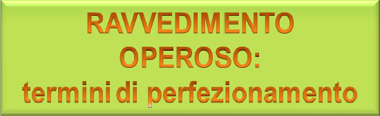 Territorialità e modelli intrastat La comunicazione Sanzioni in caso di violazione degli obblighi di comunicazione Il versamento della sanzione in misura ridotta deve essere eseguito entro un anno