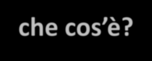 In soldoni: Doc/er che cos è?