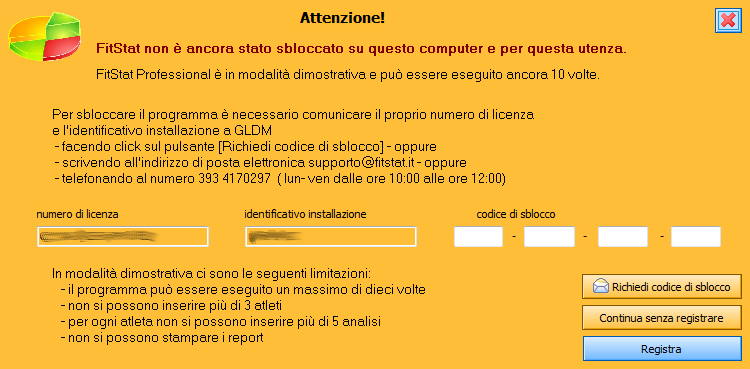 Figura 2 Il pulsante [Richiedi codice di sblocco] consente di automatizzare la richiesta del codice: premendolo si aprirà una e-mail compilata automaticamente con tutti i dati necessari allo sblocco