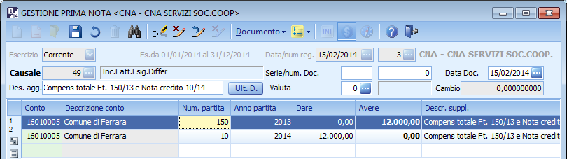 Vediamo un esempio di questa registrazione di tipo CLIENTE a CLIENTE: Impostare la causale, digitare la descrizione supplementare, digitare il codice cliente (o ricercarlo tramite la funzione Zoom o