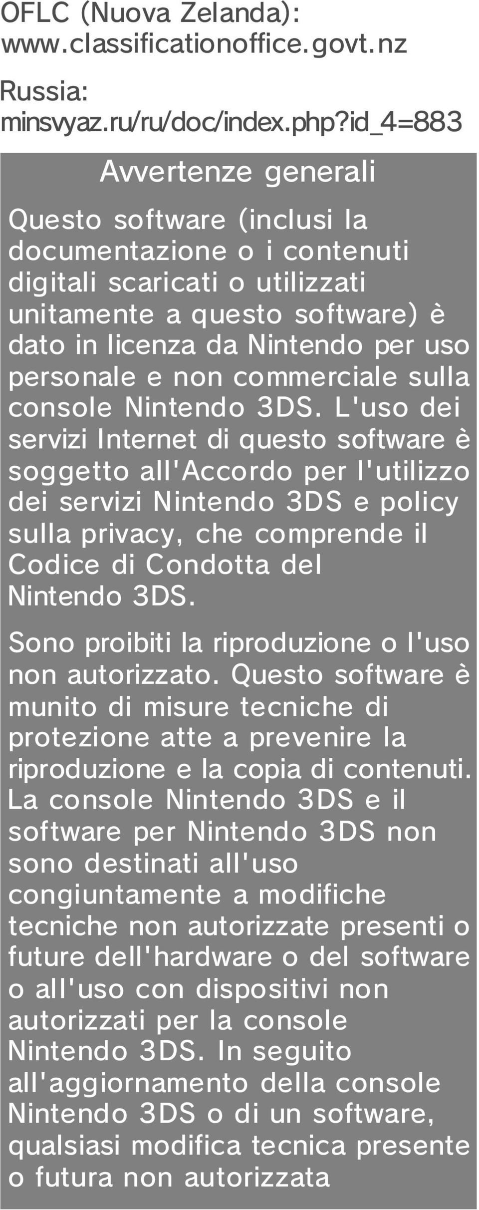 non commerciale sulla console Nintendo 3DS.