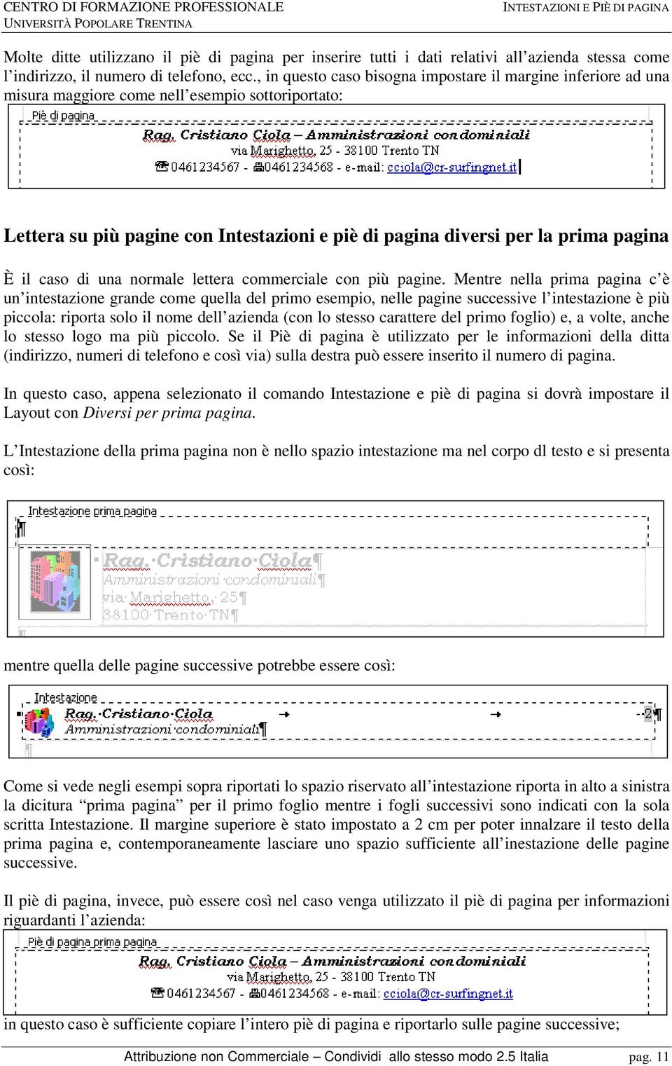 il caso di una normale lettera commerciale con più pagine.