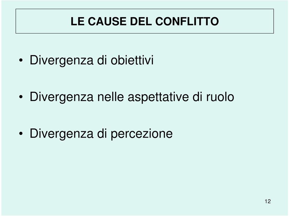 Divergenza nelle