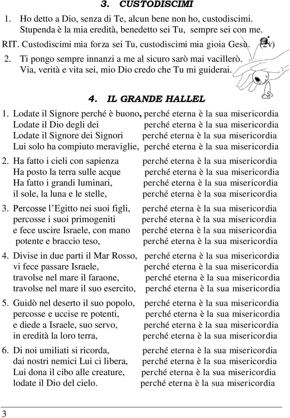 IL GRANDE HALLEL 1.