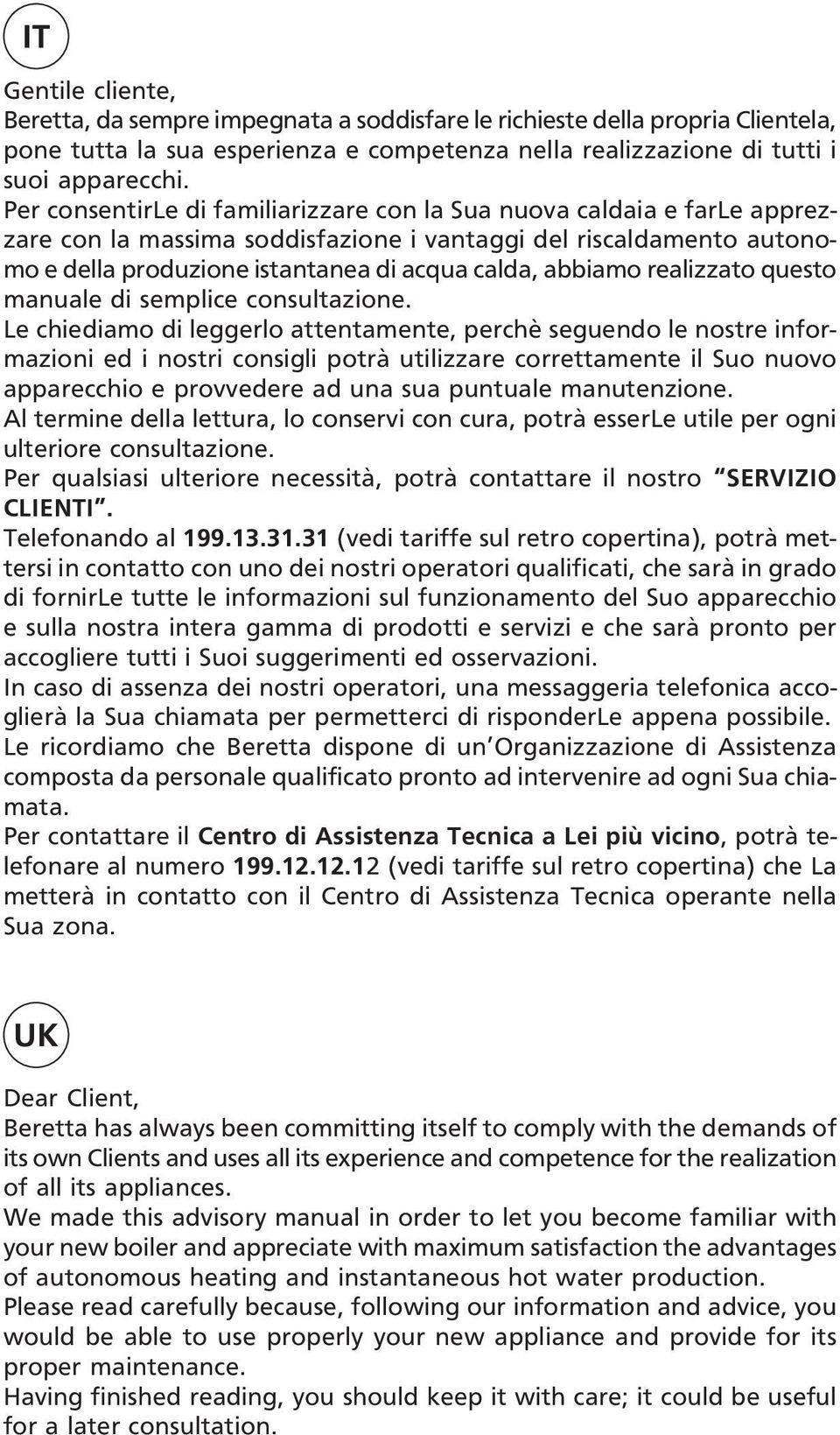 realizzato questo manuale di semplice consultazione.