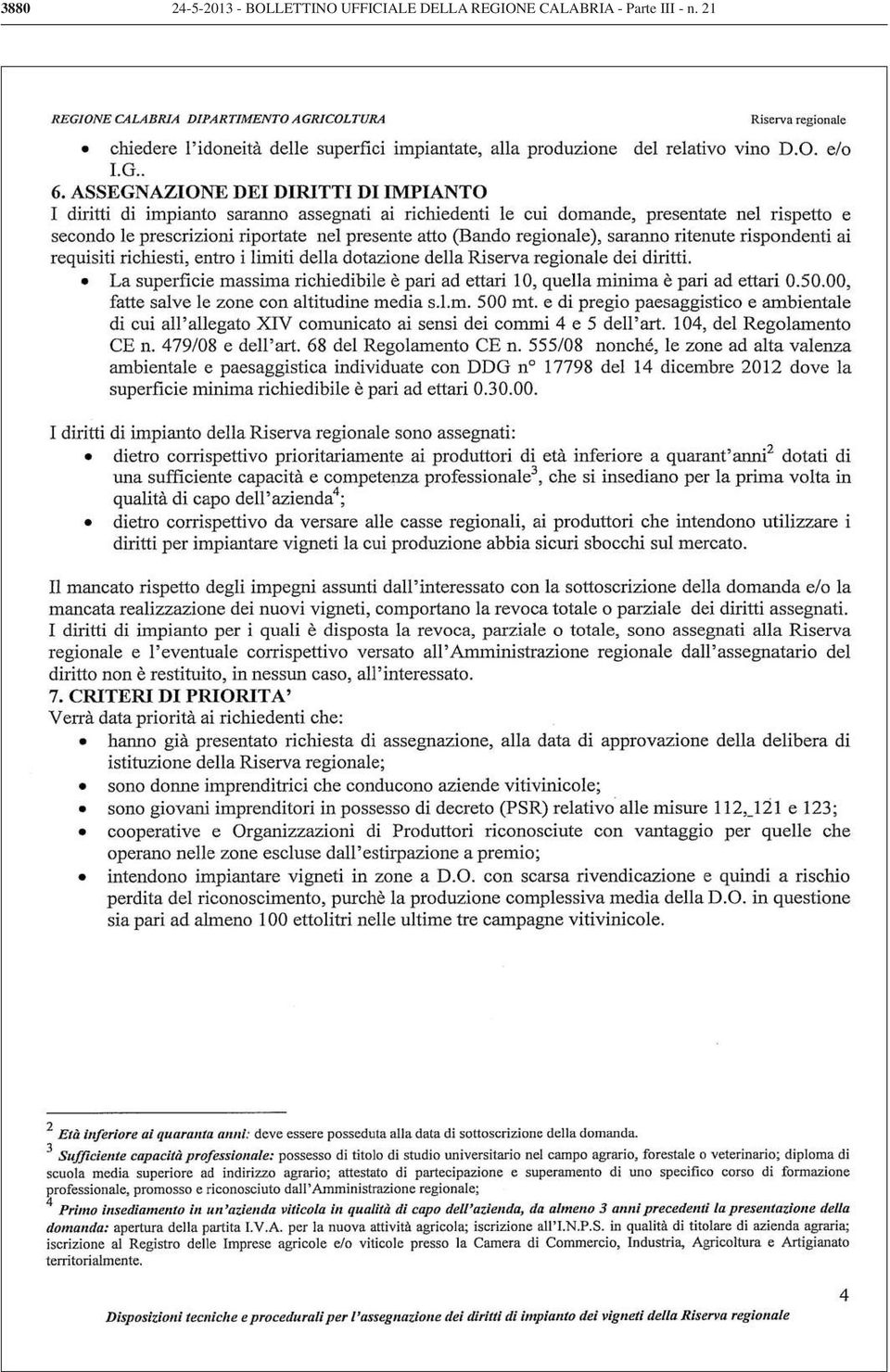 UFFICIALE DELLA