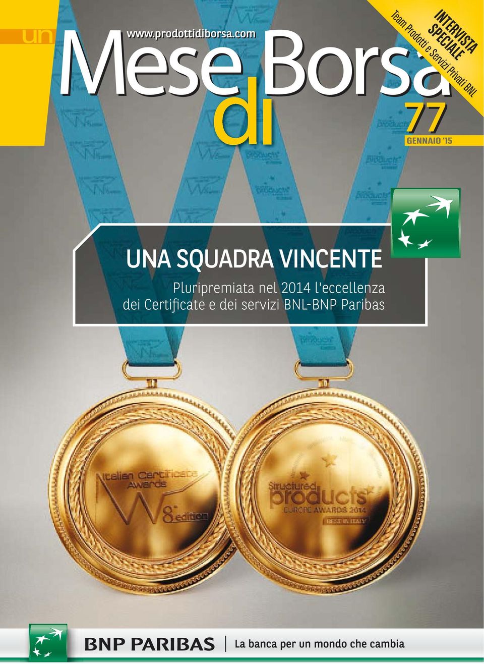 VINCENTE Pluripremiata nel 2014