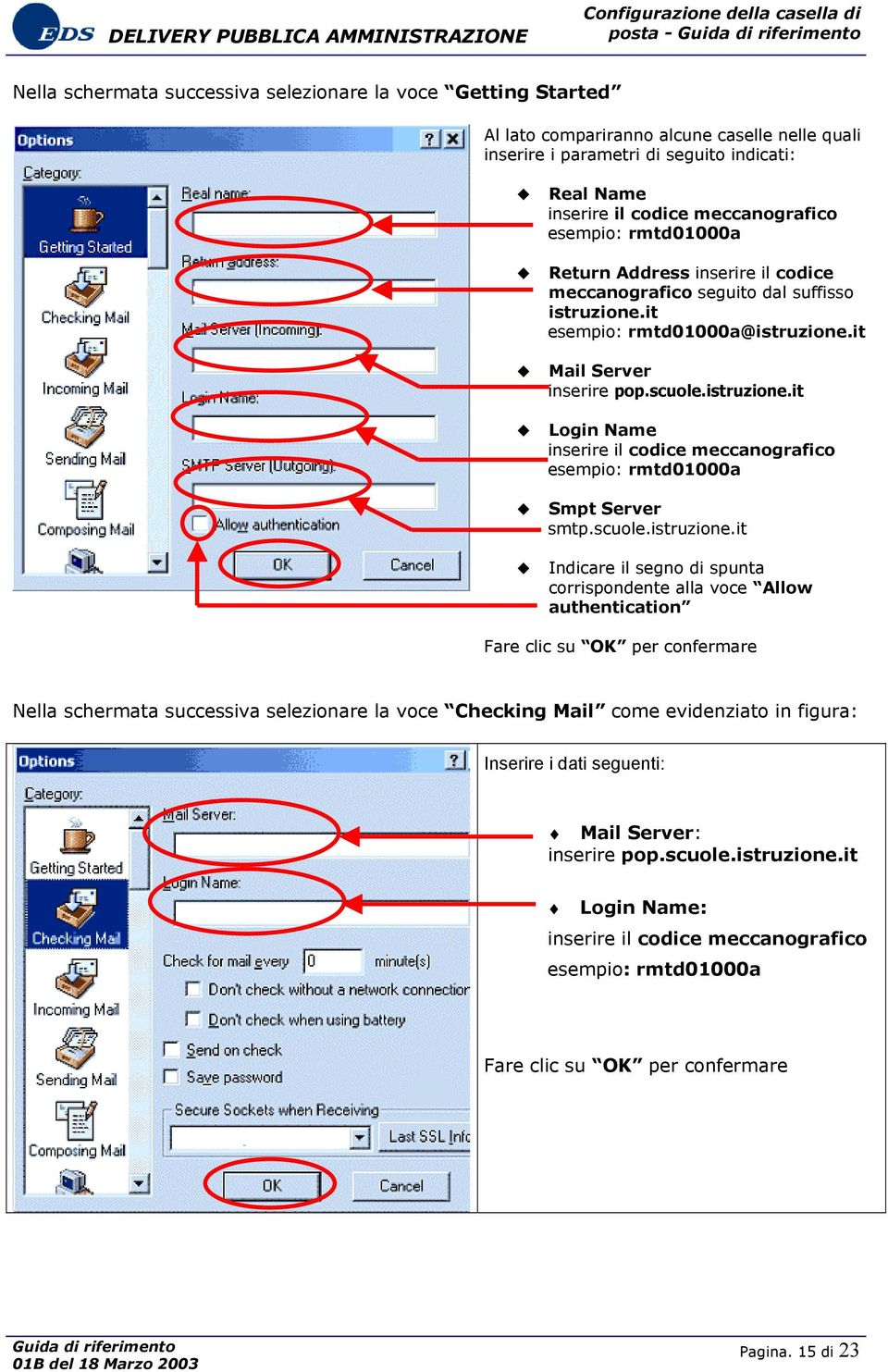 scuole.istruzione.it!