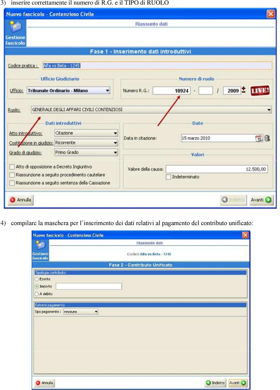 maschera per l inserimento dei dati