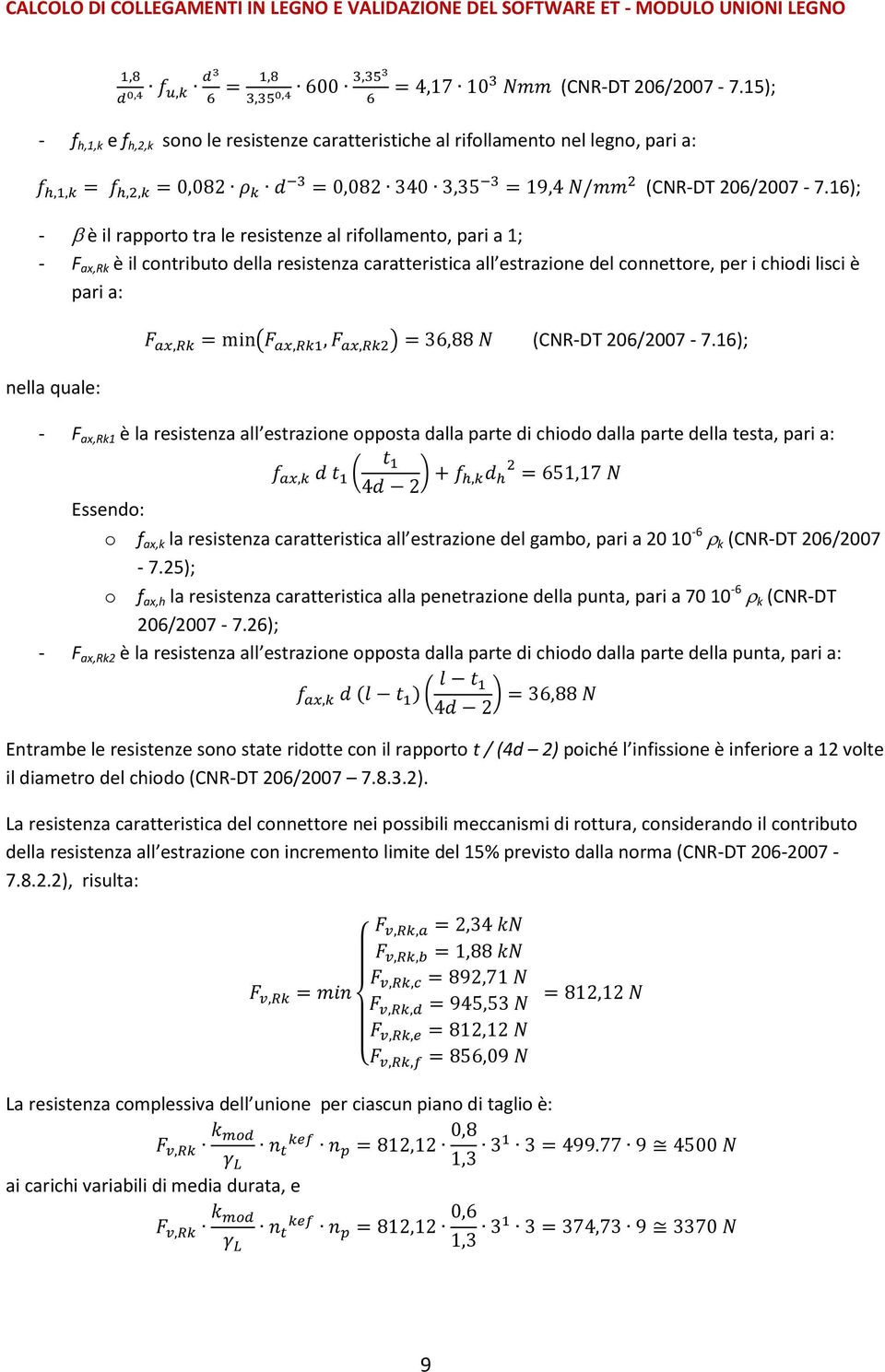 ) (CNR-DT 206/2007-7.