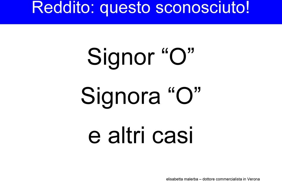 sconosciuto!