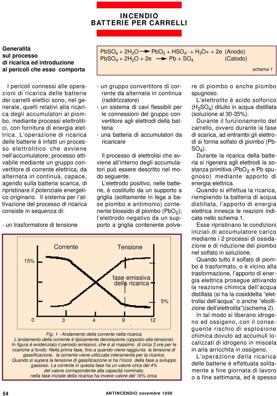 fornitura di energia elett r i c a.