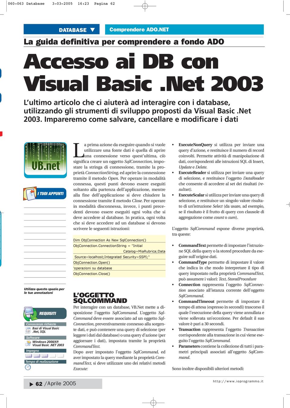 Net, SQL Software Windows 2000/XP. Visual Basic.