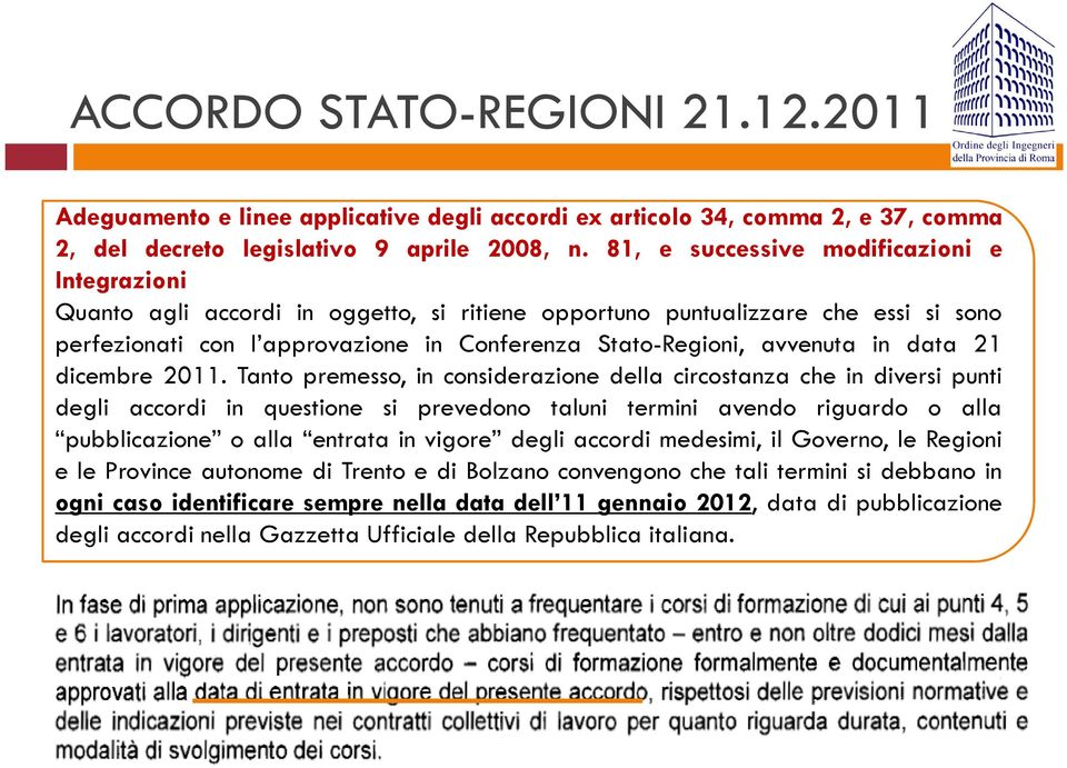 in data 21 dicembre 2011.