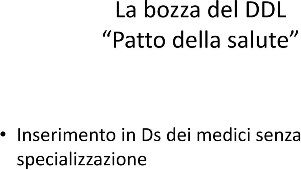 Inserimento in Ds dei