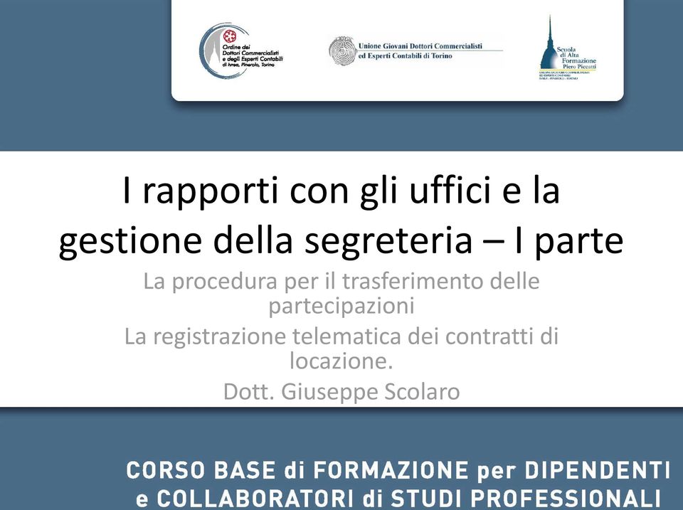 trasferimento delle partecipazioni La