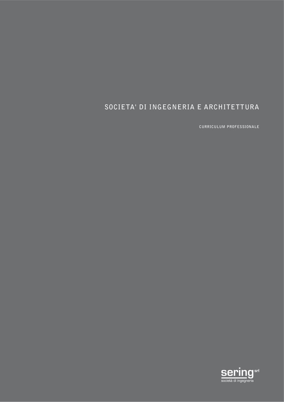 ARCHITETTURA