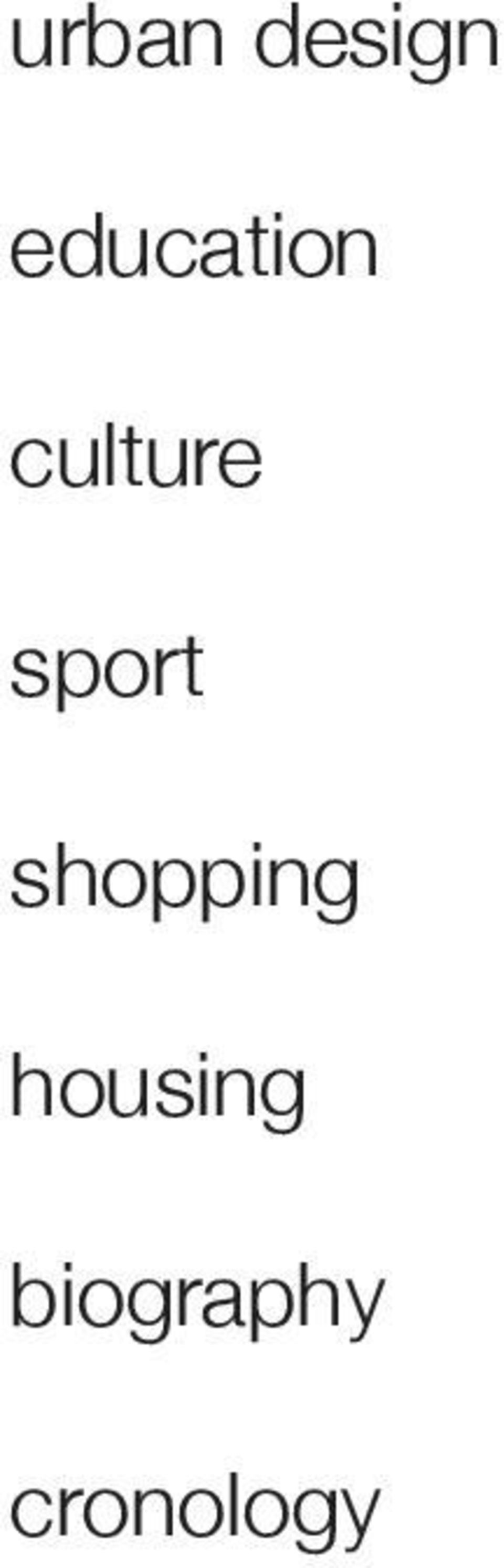 sport shopping