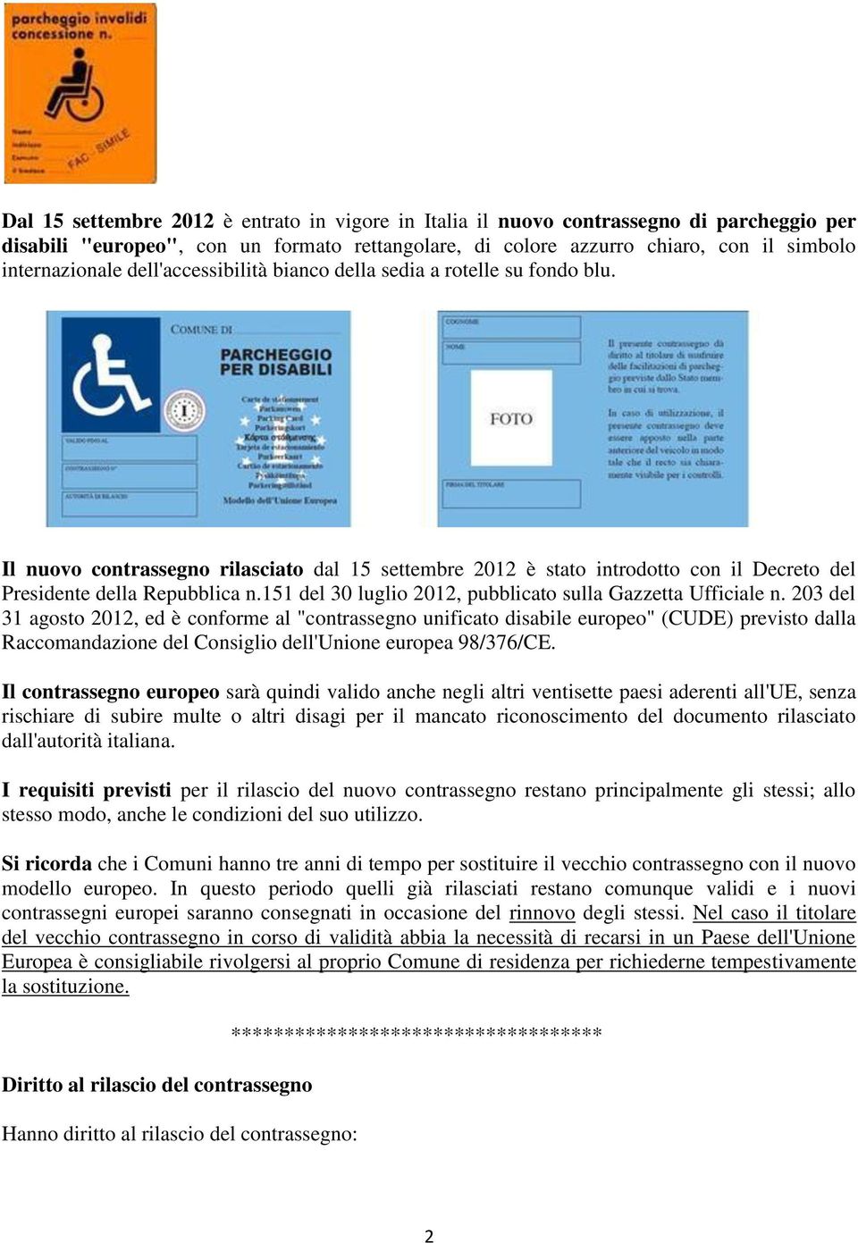 151 del 30 luglio 2012, pubblicato sulla Gazzetta Ufficiale n.