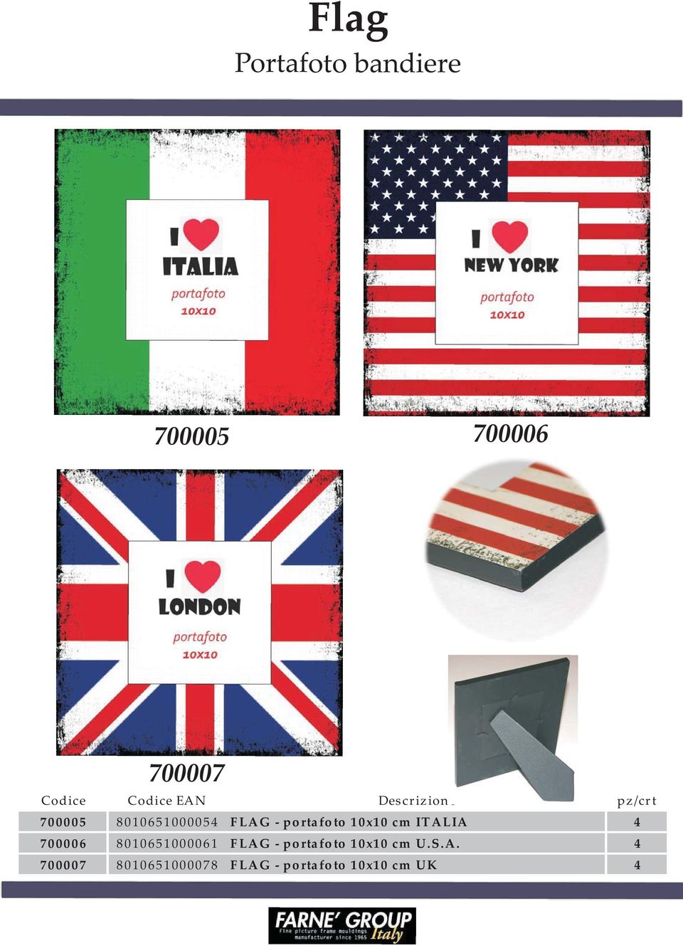 700006 8010651000061 FLAG - portafoto 10x10 cm U.S.
