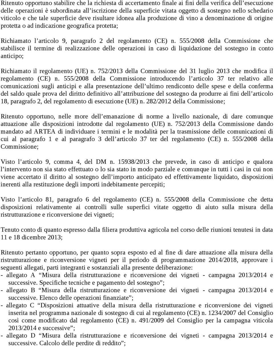 paragrafo 2 del regolamento (CE) n.