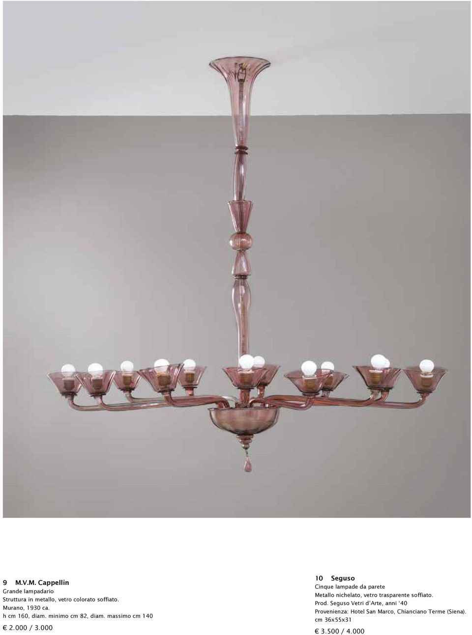 000 10 Seguso Cinque lampade da parete Metallo nichelato, vetro trasparente soffiato. Prod.