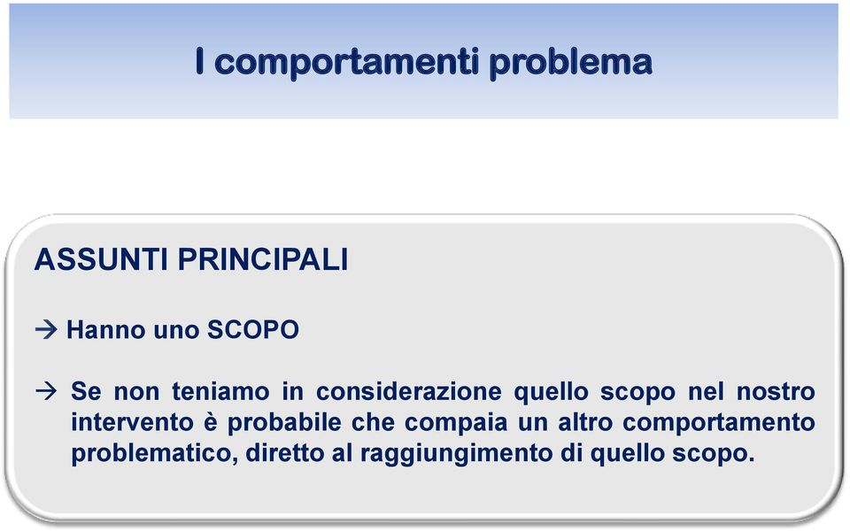 nostro intervento è probabile che compaia un altro