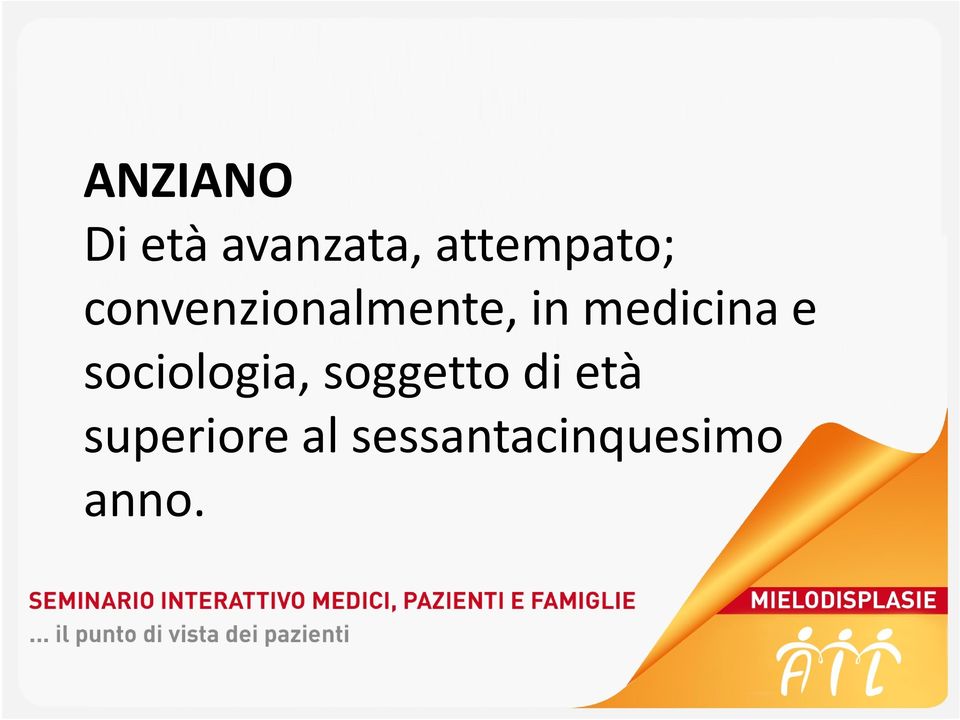 medicina e sociologia, soggetto