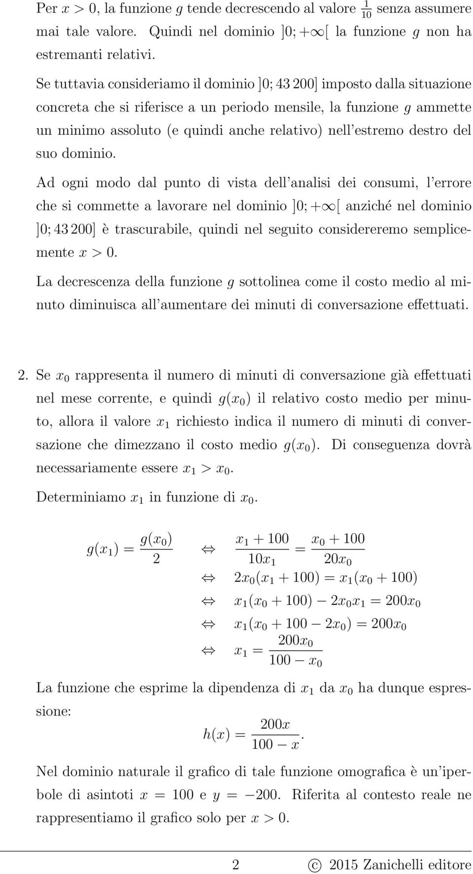 destro del suo dominio.