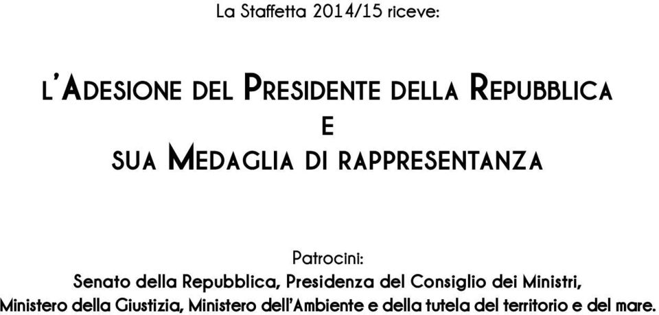 Repubblica, Presidenza del Consiglio dei Ministri, Ministero della