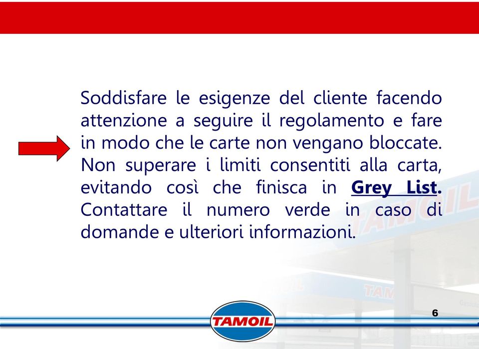 Non superare i limiti consentiti alla carta, evitando così che finisca