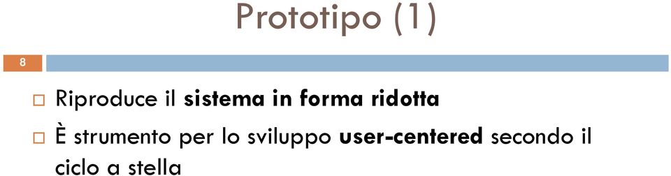 strumento per lo sviluppo