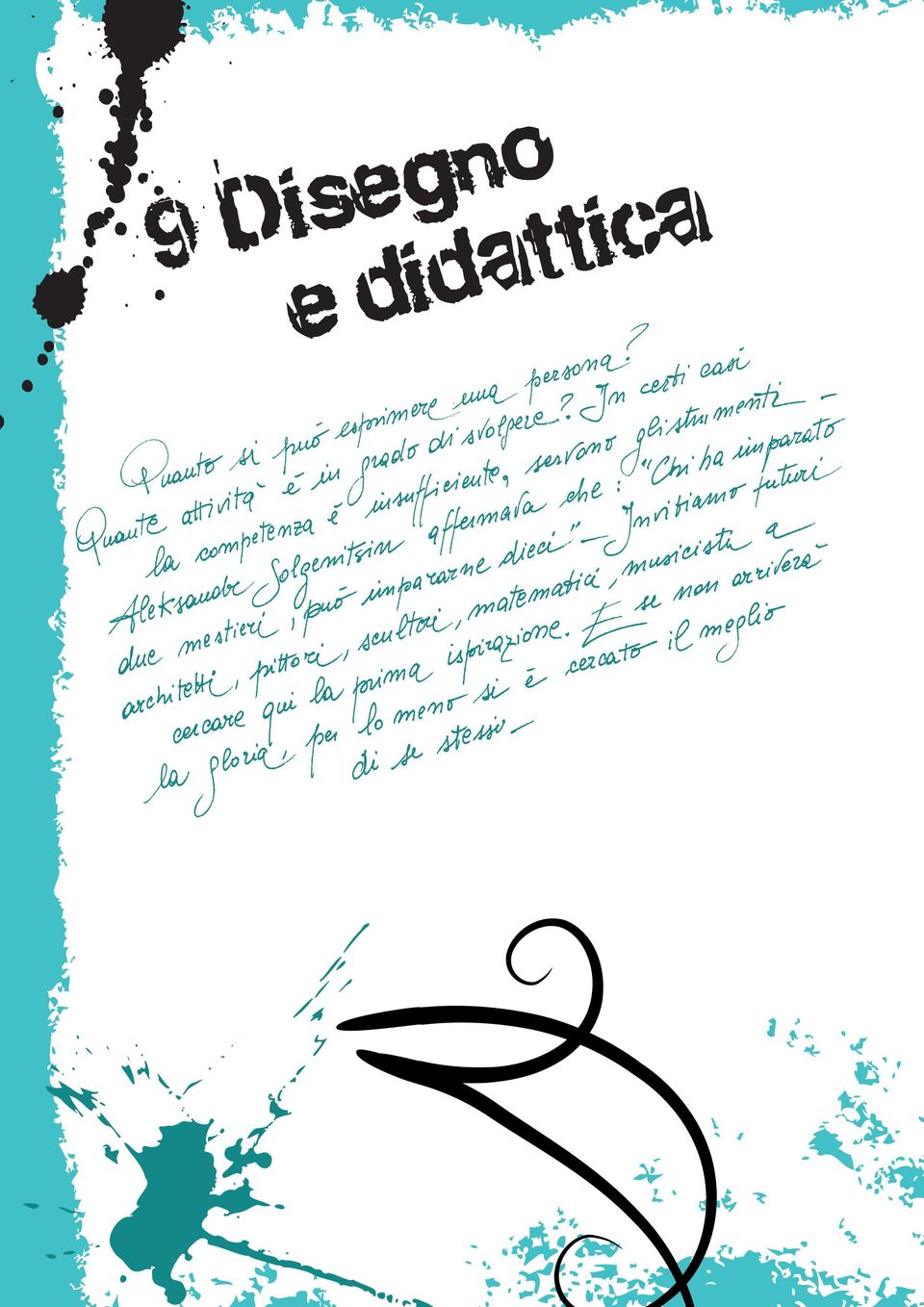 didattica