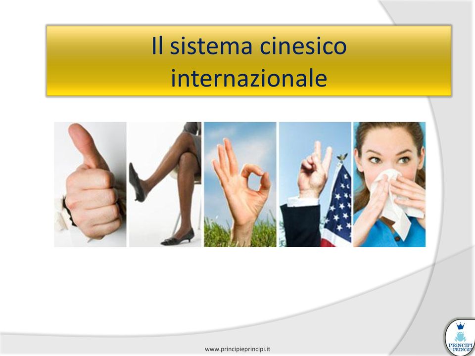 internazionale