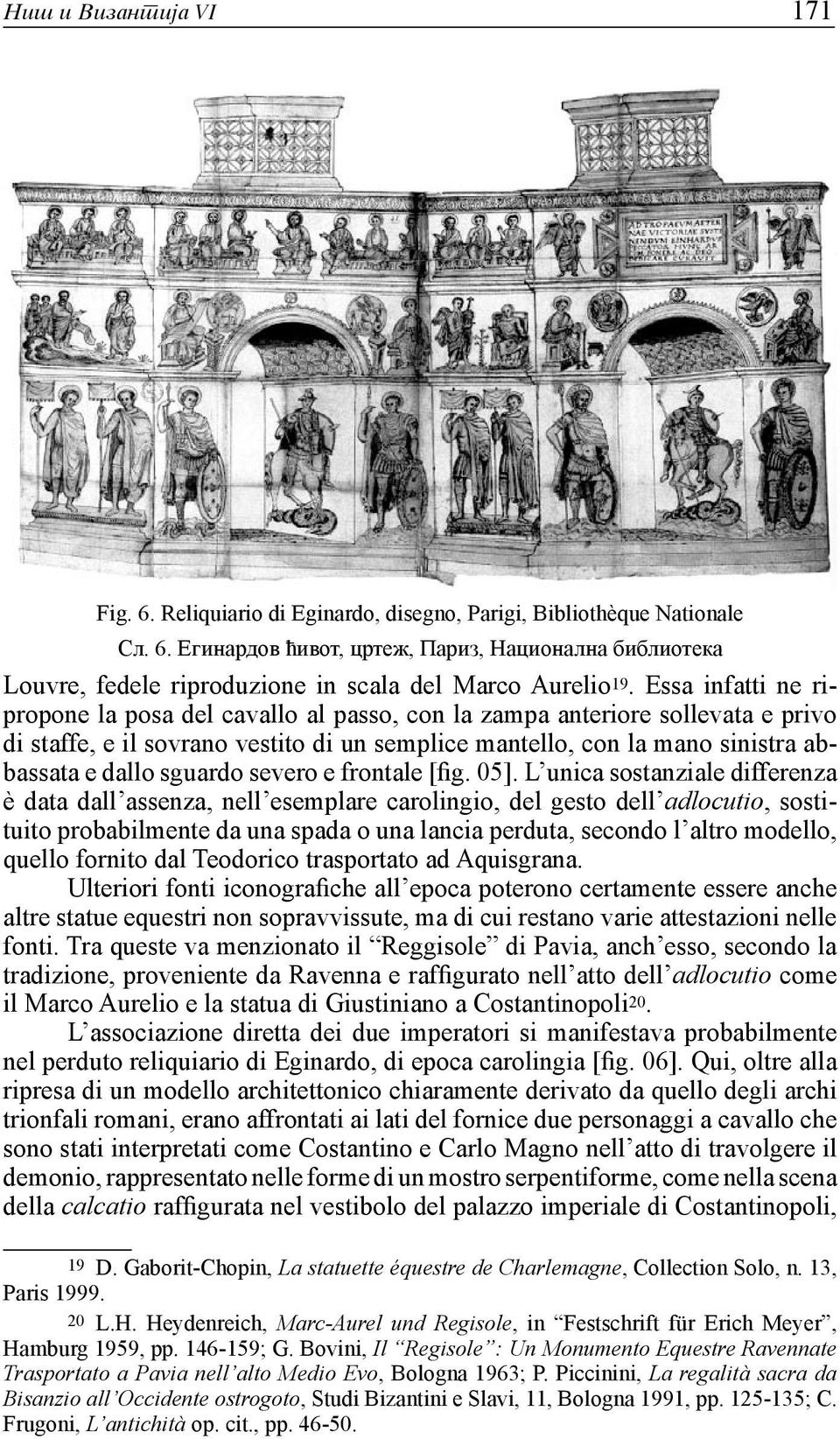 sguardo severo e frontale [fig. 05].