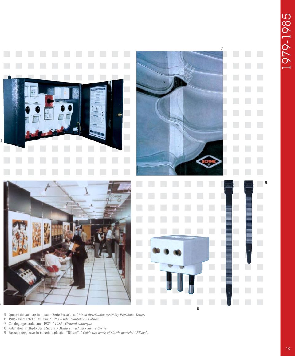 / 1985 Intel Exhibition in Milan. 7 Catalogo generale anno 1985. / 1985 - General catalogue.