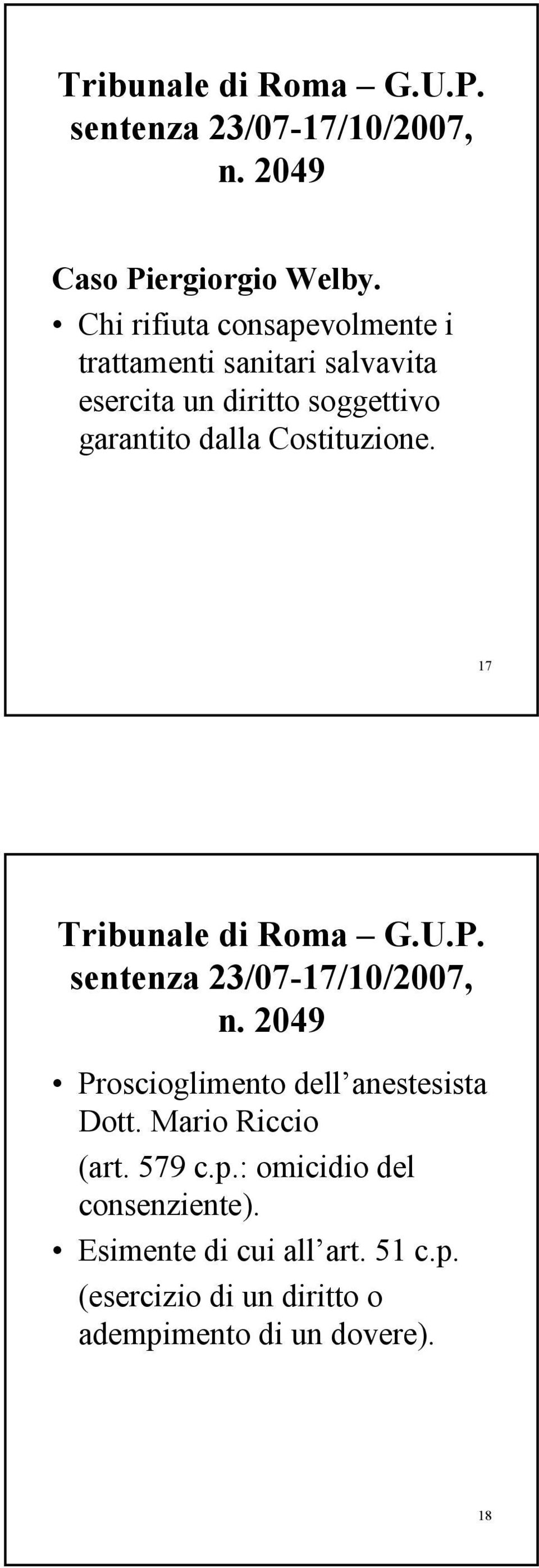 Costituzione. 17 Tribunale di Roma G.U.P. sentenza 23/07-17/10/2007, n.