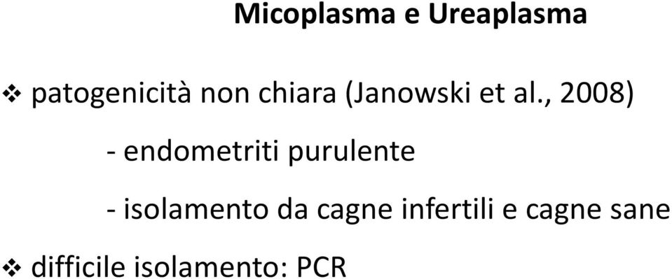 , 2008) - endometriti purulente -