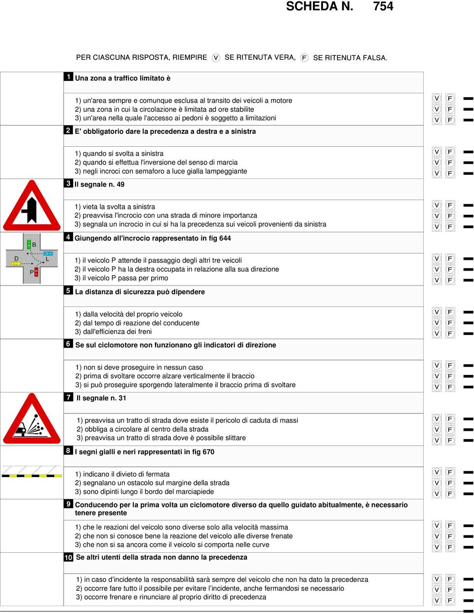 semaforo a luce gialla lampeggiante Il segnale n.