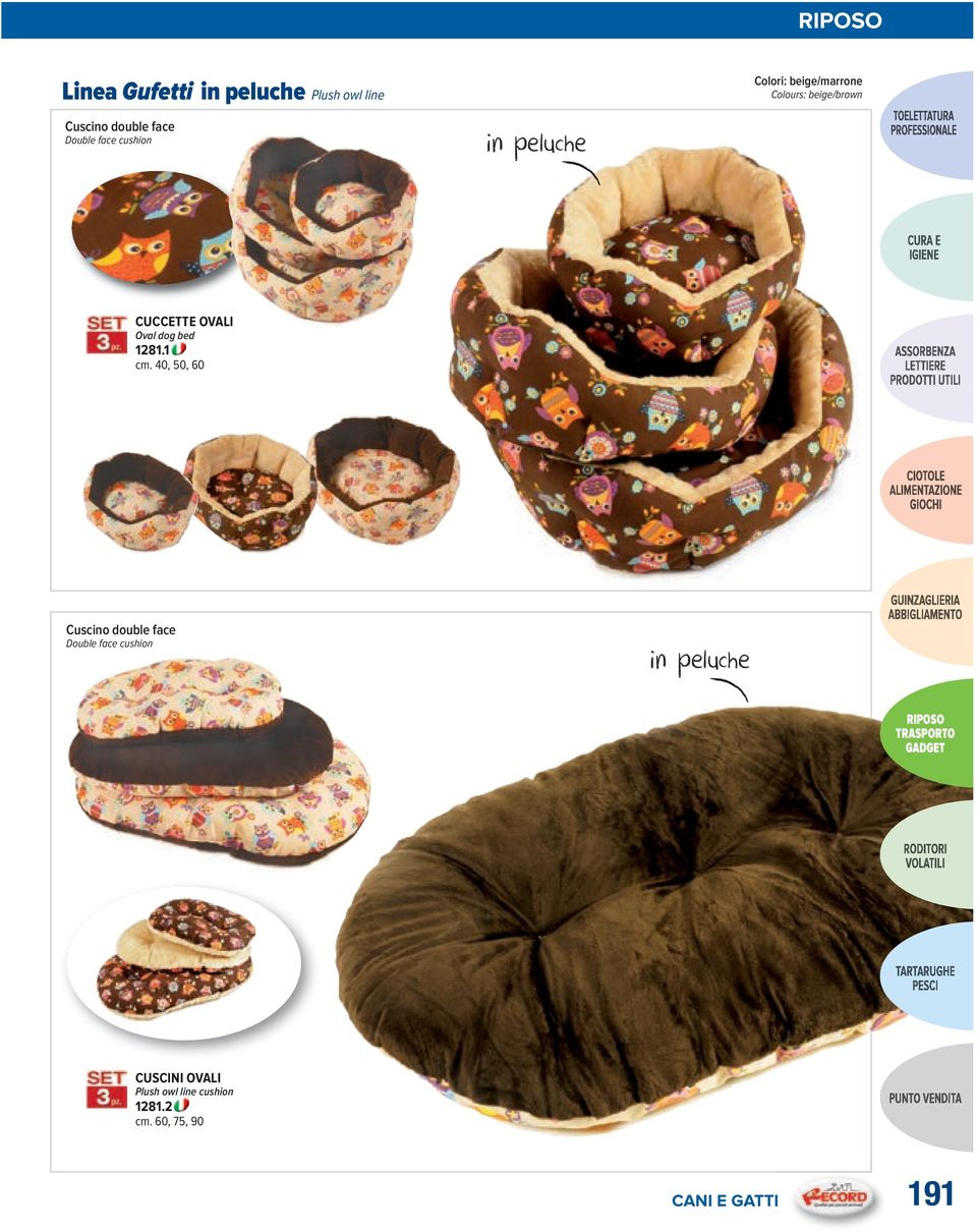 Oval dog bed 1281.1 cm.