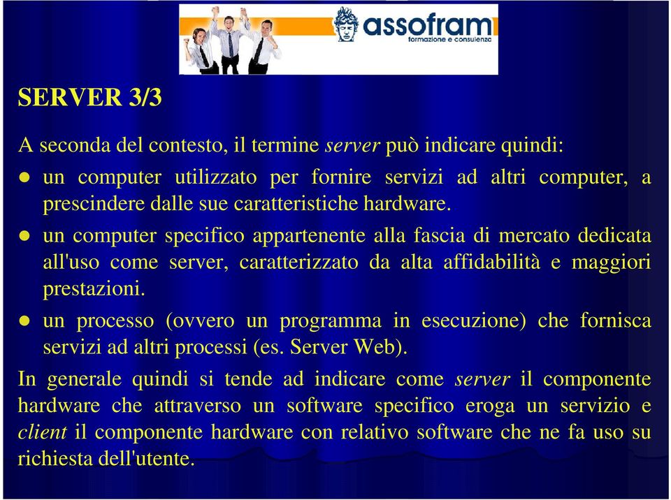 un computer specifico appartenente alla fascia di mercato dedicata all'uso come server, caratterizzato da alta affidabilità e maggiori prestazioni.