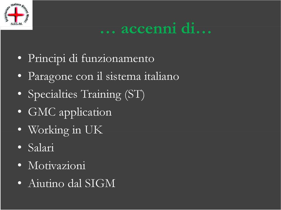 Specialties Training (ST) GMC