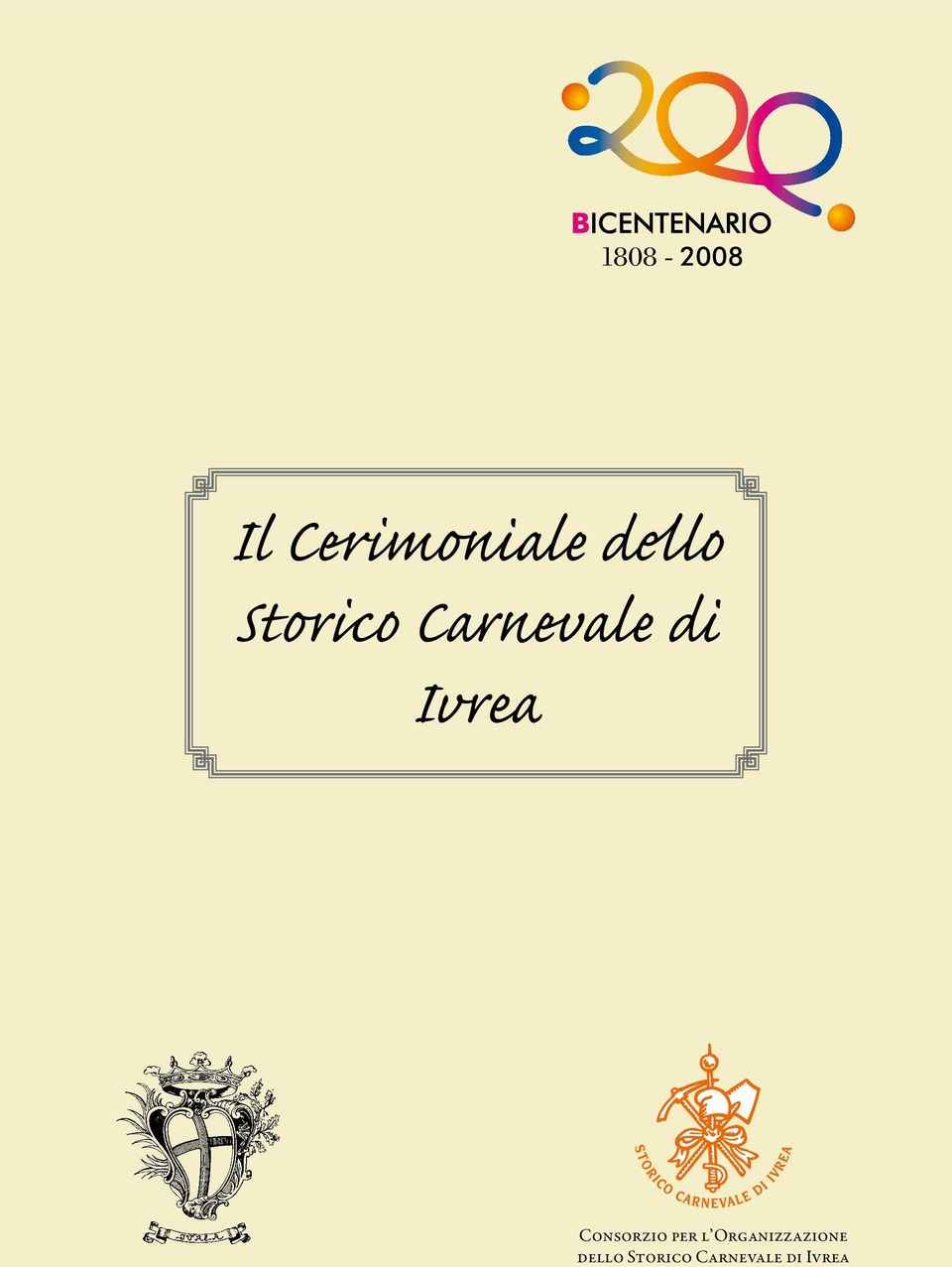 Consorzio per l Organizzazione