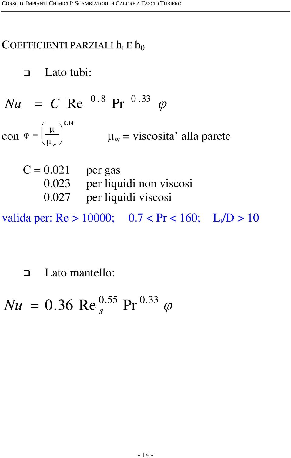 03 per liquidi non viscosi 0.