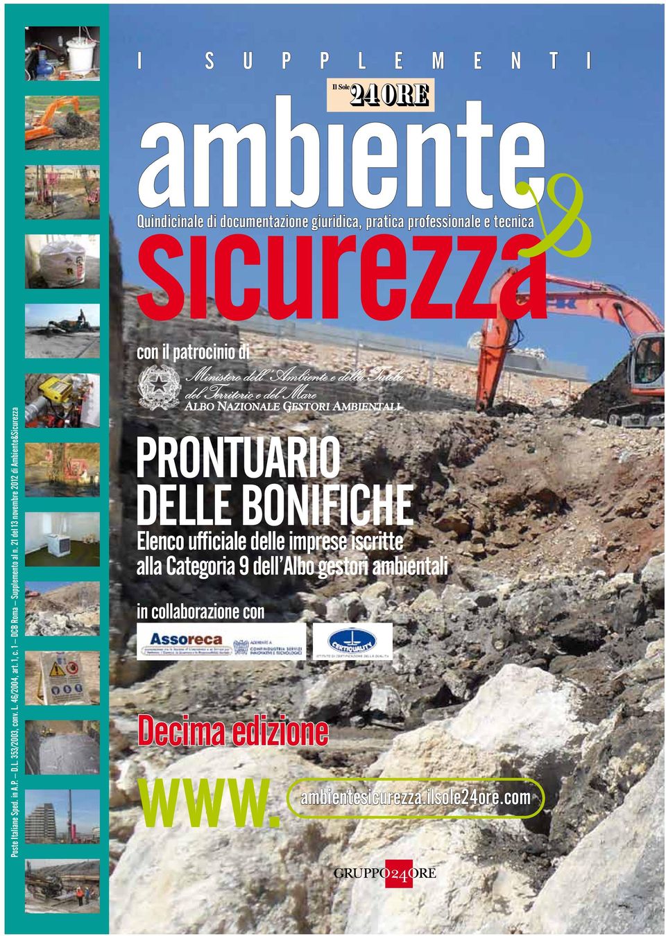 21 del 13 novembre 2012 di Ambiente&Sicurezza con il patrocinio di Ministero dell Ambiente e della Tutela del Territorio e del Mare ALBO