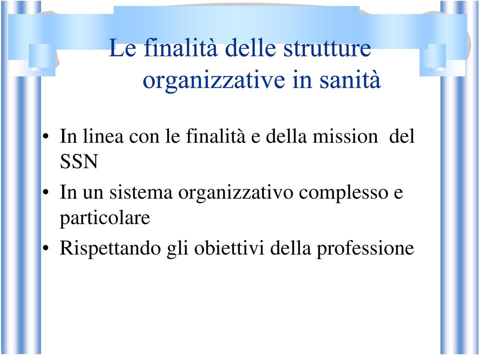 organizzativo complesso e